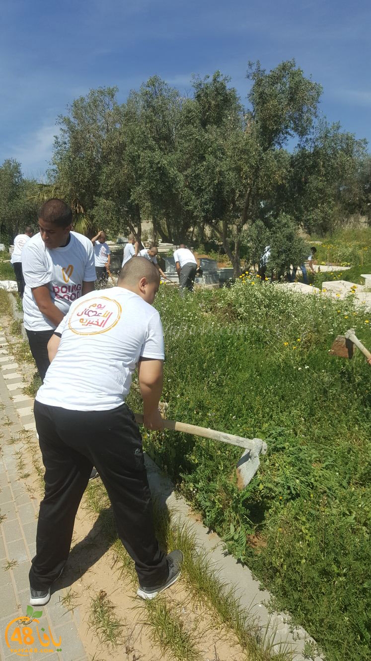 shamelahhqej (23).jpg